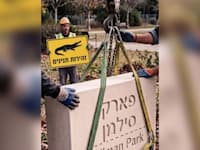 תמונה מתוך סרטון התעמולה של ארדן / צילום: צילום מסך מאתר ''זה ב־AI''