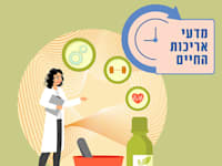 יועצים לתכנון אריכות ימים / איור: Shutterstock