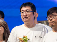 יאנגטיאן שו / צילום: ap, Xu Yangtian