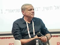 יואב חשין בכנס החברות המשפחתיות / צילום: שלומי יוסף