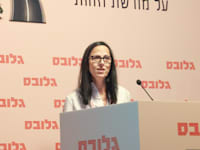 גלית פילוסוף בכנס החברות המשפחתיות / צילום: שלומי יוסף
