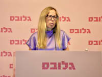 יפעת גינסבורג בכנס החברות המשפחתיות / צילום: שלומי יוסף