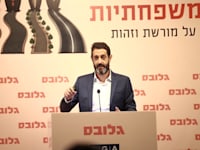 רו''ח הראל טוב בכנס החברות המשפחתיות / צילום: שלומי יוסף