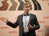 ריינר קובלר, מנהל תחום ניהול הון פרטי, שווייץ, המילטון ליין / צילום: שלומי יוסף
