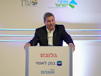 גיל גירון, מנכ''ל קבוצת אשטרום, בערב הפתיחה של ועידת ישראל לנדל''ן / צילום: כדיה לוי