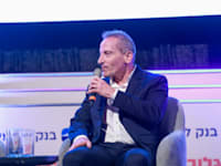 אמיר ברעם, ערב הפתיחה של ועידת ישראל לנדל''ן / צילום: שלומי יוסף