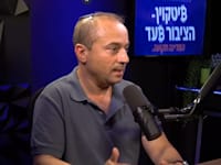 פול לנדס, לשעבר ראש צלצל והמט''ל / צילום: ערוץ היוטיוב של Bitcoin Israel 