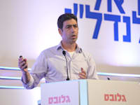 יהודה סבן, מנכ״ל עדן - החברה לפיתוח כלכלי בירושלים / צילום: כדיה לוי