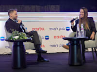 יודפת אפק ארזי, יו''ר נת''ע / צילום: כדיה לוי
