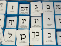 צילום: בר לביא