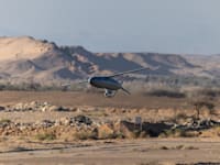 טיל Anthem של חברת Covenant, צילום צד בעת טיסה / צילום: Covenant