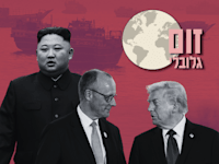 צילומים: AP-Evan Lucci