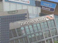ארבעת הבנקים הגדולים / צילומים: שלומי יוסף, איל יצהר, עיבוד: טלי בוגדנובסקי