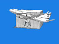 איור: גיל ג'יבלי