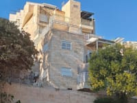 הדירה ברחוב אלחנן 24 בחיפה / צילום: פרטי