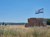 קרקע חקלאית / צילום: Shutterstock