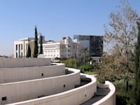אוינברסיטת בר-אילן / צילום: Shutterstock