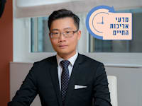 ד''ר דמיאן נג / צילום: באדיבות יוליוס בר