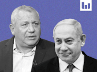 בנימין נתניהו וגדי איזנקוט / צילום: מארק ישראל סלם - הג'רוזלם פוסט, גלעד קוולרציק