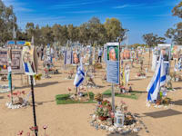 מתחם הזיכרון של מסיבת הנובה ברעים / צילום: Shutterstock