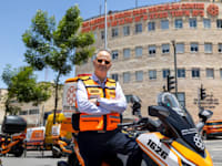 צילום: איחוד הצלה