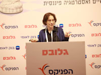 אלונה בר און מו''ל גלובס, כנס משקיעות הדור הבא / צילום: שלומי יוסף