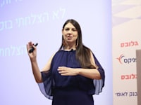 איריס שור, יזמת סדרתית, בכנס משקיעות גלובס / צילום: שלומי יוסף