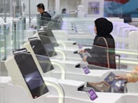 בידוק ביטחוני בדובאי / צילום: Reuters, Amr Alfiky
