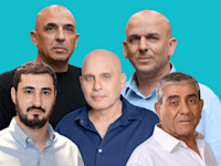 מימין: יגאל דמרי, האחים אמיר, לוי הלוי, יוני חנציס / צילום: יונתן בלום, תמר מצפי, ענבל מרמרי, עוזי אברהם