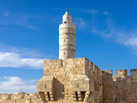 מגדל דוד / צילום: Shutterstock