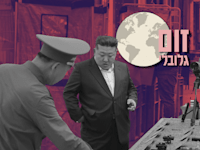 צילומים:  רויטרס - KCNA, Lucien Libert