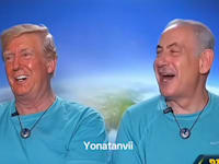 תמונה מתוך הסרטון ששיתף ראש הממשלה בנימין נתניהו ברשתות החברתיות / צילום: צילום מסך מרשת איקס