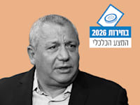 גדי איזנקוט / צילום: גלעד קוולרצ'יק