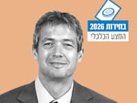 יועז הנדל / צילום: איל יצהר