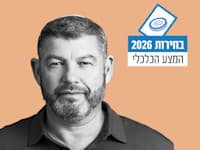 עופר וינטר / צילום: ויקיפדיה / נדב מרגלית