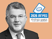 יוסף ג׳אברין / צילום: דוברות הרשימה המשותפת