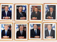 בתוך לשכת ראש הממשלה / צילום: לע''מ