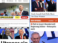 ה''טיימס'' הבריטי, ''דר שפיגל'' הגרמני, אפטונבלודט השבדי, וול סטריט ג'ורנל האמריקאי / צילום: צילומי מסך של שערי העיתונים