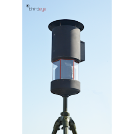 מערכת מדוזה אקס של חברת עין שלישית / צילום: עין שלישית