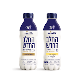 החלב החדש של רימילק / צילום: רימילק החלב החדש של רימילק / צילום: רימילק