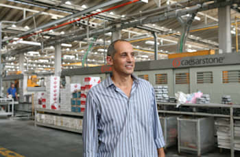 יוס שירן, מנכ''ל אבן קיסר / צילום: עינת לברון