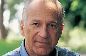 פרופ' דוד הראל / צילום: יח''צ פרופ' דוד הראל / צילום: יח''צ