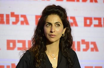 עו״ד כרמית יוליס, המשנה ליועץ המשפטי לממשלה(משפט אזרחי) / צילום: איל יצהר עו״ד כרמית יוליס, המשנה ליועץ המשפטי לממשלה(משפט אזרחי) / צילום: איל יצהר