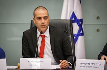אופיר כץ / צילום: נועם מושקוביץ, דוברות הכנסת