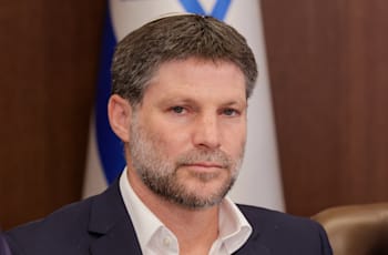 שר האוצר בצלאל סמוטריץ' / צילום: מארק ישראל סלם - הג'רוזלם פוסט שר האוצר בצלאל סמוטריץ' / צילום: מארק ישראל סלם - הג'רוזלם פוסט