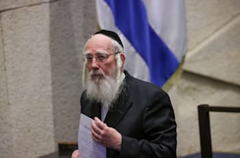 ח''כ ישראל אייכלר, יו''ר ועדת העבודה והרווחה / צילום: נועם מושקוביץ', דוברות הכנסת ח''כ ישראל אייכלר, יו''ר ועדת העבודה והרווחה / צילום: נועם מושקוביץ', דוברות הכנסת