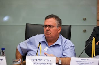 דוד ביטן, יו''ר ועדת הכלכלה / צילום: נועם מושקוביץ', דוברות הכנסת דוד ביטן, יו''ר ועדת הכלכלה / צילום: נועם מושקוביץ', דוברות הכנסת