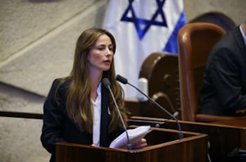 ח''כ מירב כהן / צילום: נועם מושקוביץ, דוברות הכנסת ח''כ מירב כהן / צילום: נועם מושקוביץ, דוברות הכנסת