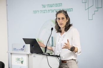 טל עוזיאל כרמל / צילום: עודד קרני
