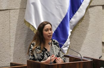 השרה לשוויון חברתי מאי גולן / צילום: דני שם-טוב, דוברות הכנסת השרה לשוויון חברתי מאי גולן / צילום: דני שם-טוב, דוברות הכנסת